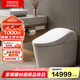 TOTO全自動智能馬桶家用一體式除菌自動開閉蓋坐便器G5A 305坑距(01)