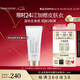 毛戈平凈悅角質(zhì)凈化霜60ml溫和去角質(zhì)去黑頭深層清潔補(bǔ)水七夕情人節(jié)禮物
