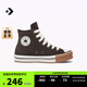 匡威（Converse）官方 All Star EVA Lift兒童休閑運動鞋A13366C A13366C 37.5