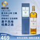 麥卡倫（MACALLAN）蘇格蘭 單一麥芽威士忌 洋酒12年雪莉桶 英國(guó) 原瓶進(jìn)口 跨境直采 麥卡倫12年三桶700ml-禮盒裝