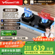萬(wàn)和（Vanward）【超省星G6·70%熱效率】天然氣燃氣灶5.2kW猛火煙灶聯(lián)動(dòng)國家補貼20%嵌入式家用煤氣雙爐具臺G6L50