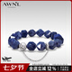 AWNL【七夕情人節(jié)禮物】海仙女手鏈女手串小眾輕奢時尚飾品送女友 【品牌禮盒】海仙女手鏈 M碼 推薦手圍15-16CM