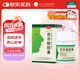 揚(yáng)子江百樂眠膠囊 0.27g*24粒 失眠多夢醒后乏力滋陰清熱養(yǎng)心安神