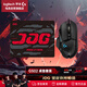 羅技（G）G502HERO 有線(xiàn)游戲電競鼠標  人體工學(xué)RGB機械配重 FPS黑神話(huà)悟空 鼠標墊套裝