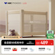 ABCMOKOO瑞亞嬰兒床可移動拼接大床多功能折疊新生寶寶床-伯爵奢金/單床款