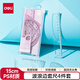 得力（deli）學(xué)生考研文具高考中考考試繪圖套尺(直尺*1+三角尺*2+量角器*1)套裝 開(kāi)學(xué)文具