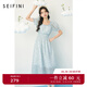 詩(shī)凡黎（'SEIFINI）藍色碎花方領(lǐng)木耳邊連衣裙2024年春新款法式設計茶歇長(cháng)裙女 冰點(diǎn)藍 S 155/80A