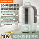 蘇泊爾（SUPOR）煮蛋器 小電蒸鍋 多功能家用雙層不銹鋼蒸蛋器 旋鈕可定時(shí)自動(dòng)斷電 雙層
