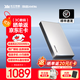 致態(tài)移動(dòng)固態(tài)硬盤(pán)PSSD靈·先鋒版Type-c USB 3.2 讀速2000MB/s 手機平板相機直連廣泛兼容 【2TB】 靈·先鋒版 移動(dòng)固態(tài)硬盤(pán)