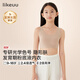 like uu兒童內衣女學(xué)生初高中生女大童青春發(fā)育期少女文胸小背心無(wú)痕內衣