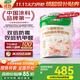 三棵樹漆（SKSHU）乳膠漆防霉抗甲醛凈味五合一墻面漆涂料油漆室內(nèi)自刷內(nèi)墻裝修墻漆 18L*1件 雙倍防霉