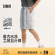 森馬（Semir）森柔牛仔|牛仔中褲男復古水洗工裝短褲oversize夏季103324123107
