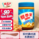 四季寶（SKIPPY）花生醬 早餐面包醬 調(diào)味醬料拌飯拌面醬火鍋蘸料烘焙原料柔滑510g