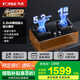 方太（FOTILE）燃氣灶雙灶 家用臺式嵌入式兩用灶具 一級能效全進(jìn)風(fēng)大火力天然氣液化氣灶 熄火保護六重防爆 【02-TH29B】5.2KW烈焰灶