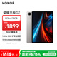 榮耀平板GT【國家補(bǔ)貼】11.5寸平板電腦 2.8K護(hù)眼電競屏 高性價比 8GB+128GB 幻影灰 榮耀gt 系列