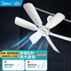 美的（Midea） 小吊扇小型電風(fēng)扇蚊帳扇家用學(xué)生宿舍風(fēng)扇床上風(fēng)扇輕音電風(fēng)扇吊式小電扇 風(fēng)扇踏青放價(jià) 機械旗艦款+【遙控延長(cháng)線(xiàn)】可遙控