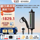公牛（BULL）便攜式充電樁充電槍隨車(chē)充適配于小米su7汽車(chē)比亞迪極氪等7KW/3.5KW槍樁2合1固定便攜兩用 10M