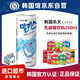 樂(lè )天韓國進(jìn)口妙之吻牛奶碳酸飲料整箱乳味汽水milkis蘇打水氣泡水