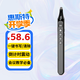 惠斯特F7黑色翻頁(yè)筆教師紅光激光筆電量倒計時(shí)遙控筆適用希沃白板觸控書(shū)寫(xiě)白板筆音控筆二合一講課投影筆