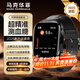馬克華菲【2025高端進(jìn)口芯片】高精準無(wú)創(chuàng  )血糖尿酸監測手表動(dòng)態(tài)智能免扎針血氧血壓血脂心梗儀心腦腎肺心率
