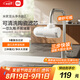 米家龍頭凈水器2水龍頭過(guò)濾器家用自來(lái)水濾水器前置過(guò)濾器三出水可清洗濾芯 一機(jī)四芯