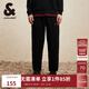 杰克·瓊斯（JACK&JONES）25年CNY聯(lián)名蛇年新年款潮流休閑褲長(cháng)褲子寬松束腳衛褲男紅色男褲 E40黑色 M 175
