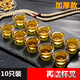 暢印 茶杯功夫茶杯玻璃小杯子品茗杯茶碗玉蘭杯耐熱套裝加厚帶把茶具 10只玉蘭杯(+杯叉)