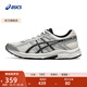 亞瑟士ASICS男鞋透氣跑鞋運動鞋緩震舒適跑步鞋 GEL-CONTEND 4 白色/銀色 42.5