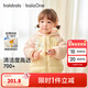 巴拉巴拉童裝兒童羽絨服寶寶女童男童2025年冬季新款保暖外套上衣男寶女寶 粉黃小兔-白鴨絨 90 充絨量37g 適合1-2歲