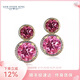 GEM STONE KINGGSK耳釘女托帕石碧璽耳釘14K金時(shí)尚彩寶耳飾送女友七夕情人節(jié)禮物