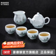 景德鎮陶瓷影青釉下手繪茶具套裝家用中式功夫茶壺公道杯整套高檔禮品盒 青墨嵐山茶具套組