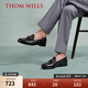 THOM WILLS馬銜扣樂(lè )福鞋男夏季商務(wù)休閑皮鞋一腳蹬透氣真皮男鞋懶人鞋 黑色A4171-1 41 /7.5碼