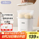 七彩叮當(dāng)(URINGO)煮蛋器 蒸蛋器 溫泉蛋機(jī)智能定時(shí)自動(dòng)斷電煮雞蛋神器溏心蛋茶葉蛋QC-ZDQ01-ZL燉盅+蒸籠款