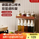 美廚（maxcook）廚房置物架調料架 多功能調味罐架調料瓶櫥柜 2層中古風(fēng)MCZW5271