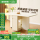 全友家居奶油風(fēng)家具多功能餐邊柜一體靠墻小戶(hù)型家用折疊餐桌椅組合 折疊桌