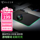 雷蛇（Razer） 重裝甲蟲幻彩版RGB游戲鼠標(biāo)墊 布墊 幻彩鼠標(biāo)墊 中號 黑（355x255x3mm）
