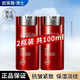 歐萊雅（LOREAL）男士護(hù)膚品銳能抗皺緊致多效霜淡化細(xì)紋補(bǔ)水保濕滋潤(rùn)擦 銳能抗皺緊致多效霜2瓶裝