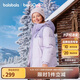 巴拉巴拉balaOne童裝兒童羽絨服男女童厚外套冬季2025親子裝208425107216