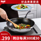 Momscook慕廚（Momscook)蜂窩不粘鍋炒鍋不銹鋼炒菜鍋防鏟燃?xì)怆姶艩t通用 炒鍋帶蓋(JA3209GL-NS) 32cm