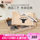WMF 德國不銹鋼餐具Steakbesteck系列餐具12件套西餐餐具刀叉勺套裝 Steakbesteck系列餐具 12件套