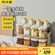 炊大皇 調(diào)料盒調(diào)料罐燒烤調(diào)料瓶家用密封套裝 油壺密封罐 12件套帶架子