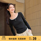 森馬（Semir）長(cháng)袖T恤女短款撞色打底衫簡(jiǎn)約風(fēng)秋季假兩件修身衣服101524101005