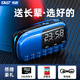 先科V90收音機(jī)老人專用老年人隨身聽播放器迷你小型音響音樂2025新款 寶石藍(lán)【送16G內(nèi)存卡+點(diǎn)歌本+充電線】