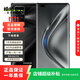 榮耀V40 二手5G手機 天璣1000+ 5000萬(wàn)感光影像 全面屏拍照游戲手機 幻夜黑 8+128G
