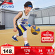 李寧（LI-NING）童裝兒童比賽套裝男小大童籃球背心短褲專(zhuān)業(yè)訓練套裝160YATV137-1