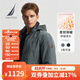 諾帝卡（NAUTICA）【單件直降】秋冬新款防輕濺水立領(lǐng)隱藏帽厚外套棉服男JO4307-N 灰綠色0BG L