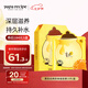 春雨（Papa recipe）黃色經(jīng)典款蜂蜜面膜 黃春雨10片 韓國進(jìn)口保濕補(bǔ)水七夕情人節(jié)禮物