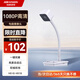 HIKVISION?？低曤娔X攝像頭直播1080P高清帶麥克風(fēng)揚(yáng)聲器USB外接電腦網(wǎng)課家用視頻會(huì)議立式攝像機(jī)E22S
