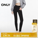 ONLY 2025春季時(shí)尚開(kāi)叉高腰顯瘦鉛筆褲長(cháng)褲牛仔褲女|125132047