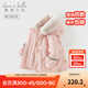 戴維貝拉（DAVE＆BELLA）冬季新款工裝風(fēng)女童棉服連帽兒童外套小童棉襖外衣加絨女寶寶衣服 小熊印花【DB4242805】 120 cm（建議身高110-120cm）